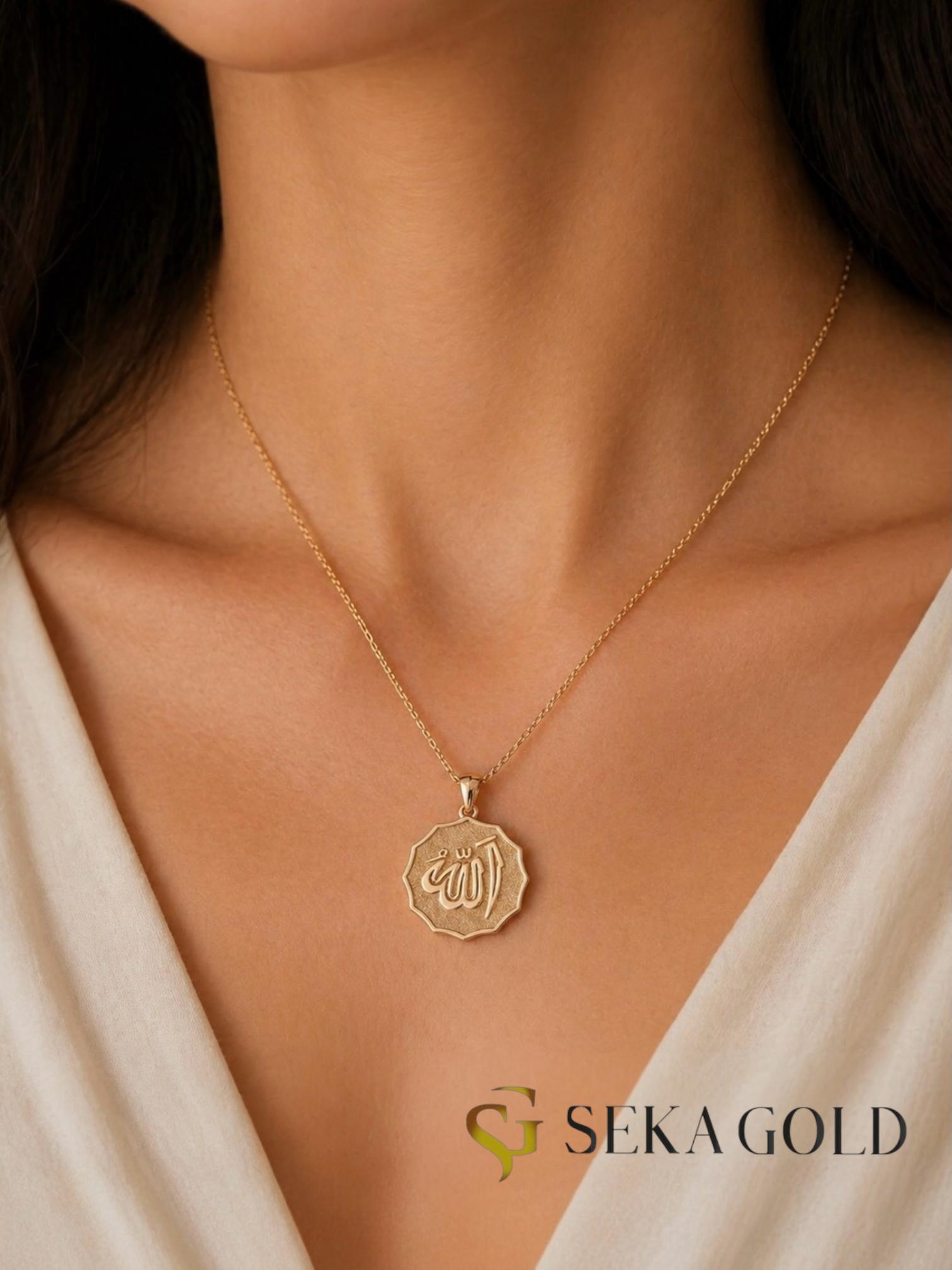 WhatsApp-Image-2026-04-30-at-12.12.58-1.jpeg Halskette mit Allah-Schriftzug – 925er Sterlingsilber - immagine 1