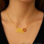 Namenskette mit roter Rose – 925er Sterlingsilber